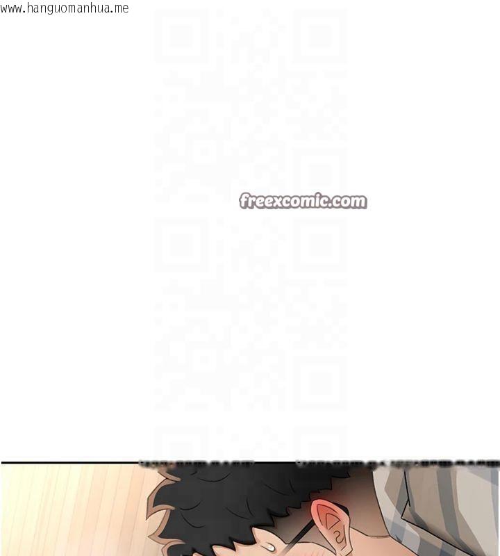 韩国漫画顶加套房的春天韩漫_顶加套房的春天-第9话-妳老公顶不到这里吧?在线免费阅读-韩国漫画-第15张图片