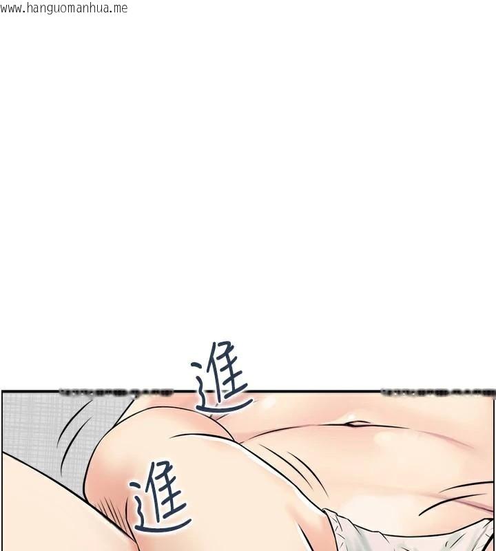 韩国漫画人妻控韩漫_人妻控-第40话-安抚情欲的手淫在线免费阅读-韩国漫画-第27张图片