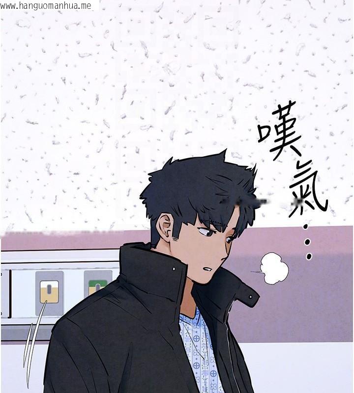 韩国漫画欲海交锋韩漫_欲海交锋-第65话-大型社死现场在线免费阅读-韩国漫画-第106张图片