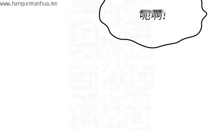 韩国漫画顶加套房的春天韩漫_顶加套房的春天-第9话-妳老公顶不到这里吧?在线免费阅读-韩国漫画-第53张图片