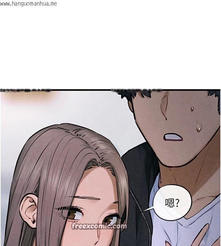 韩国漫画欲海交锋韩漫_欲海交锋-第65话-大型社死现场在线免费阅读-韩国漫画-第135张图片