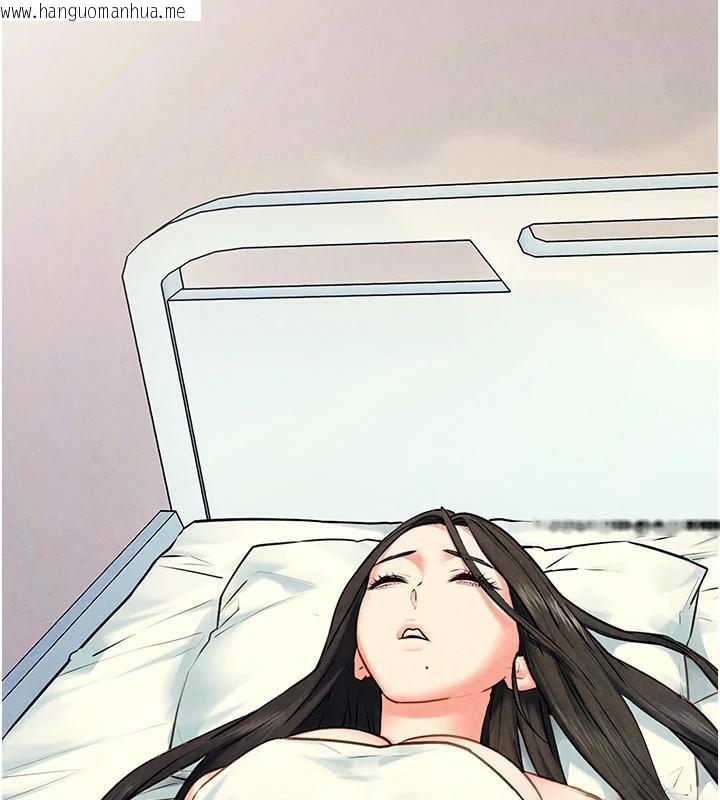 韩国漫画欲海交锋韩漫_欲海交锋-第65话-大型社死现场在线免费阅读-韩国漫画-第57张图片