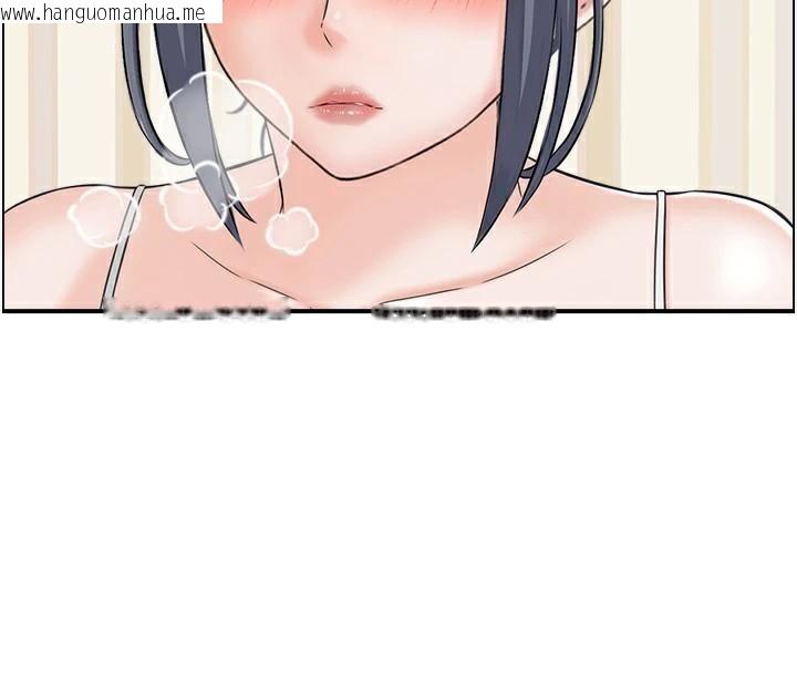 韩国漫画人妻控韩漫_人妻控-第40话-安抚情欲的手淫在线免费阅读-韩国漫画-第11张图片