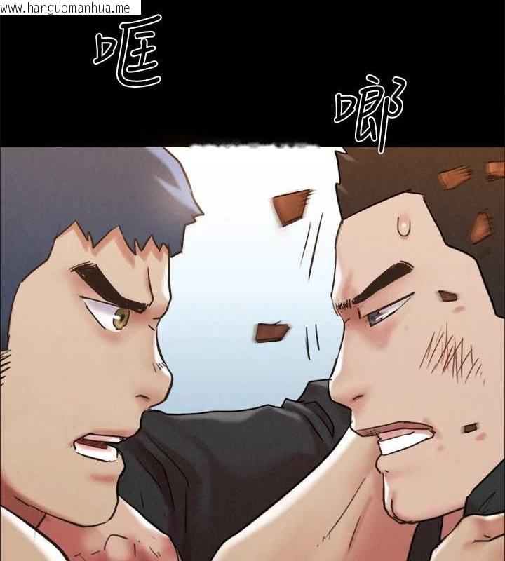 韩国漫画协议换爱(无码版)韩漫_协议换爱(无码版)-第158话-你女友被我干到哭了在线免费阅读-韩国漫画-第75张图片