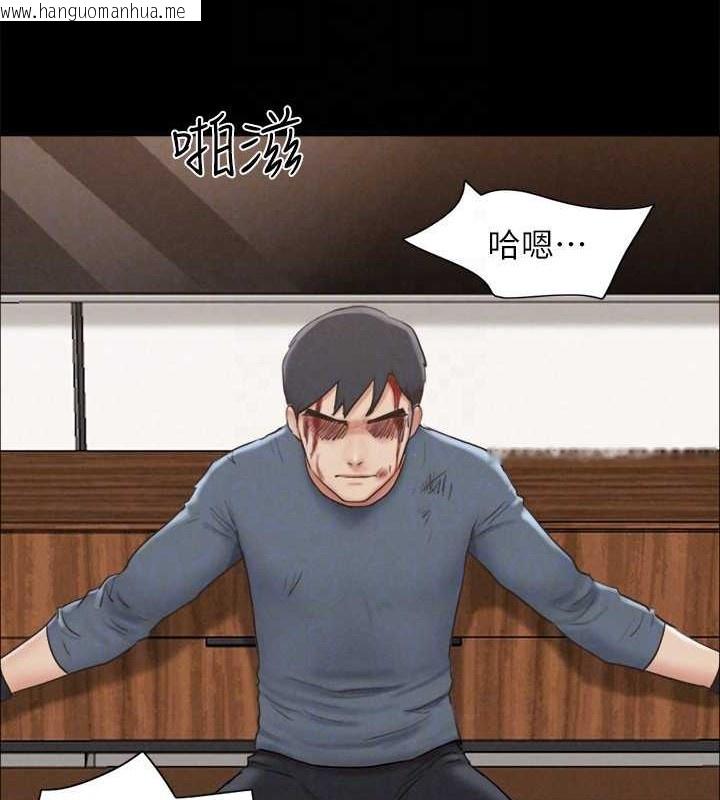 韩国漫画协议换爱(无码版)韩漫_协议换爱(无码版)-第158话-你女友被我干到哭了在线免费阅读-韩国漫画-第125张图片
