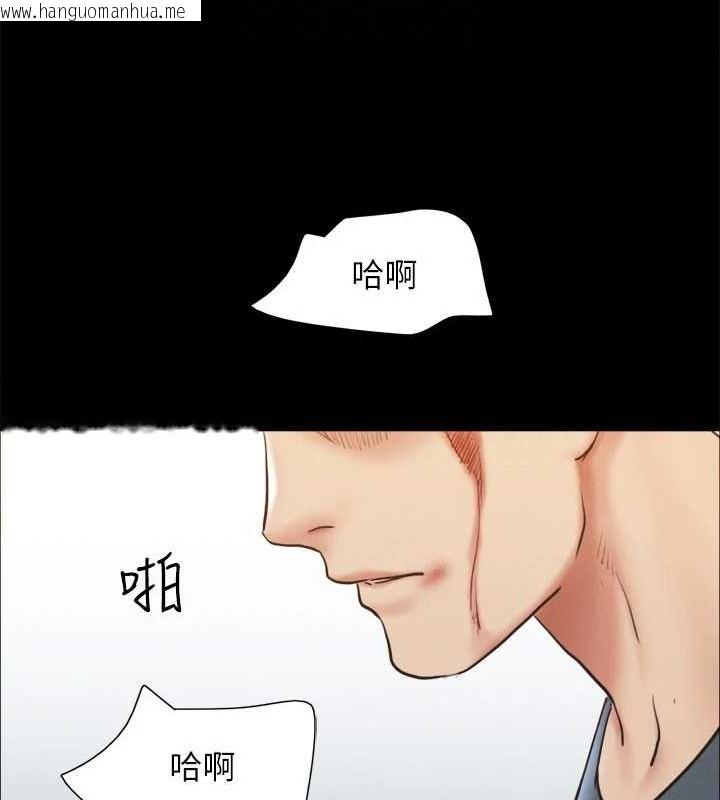 韩国漫画协议换爱(无码版)韩漫_协议换爱(无码版)-第158话-你女友被我干到哭了在线免费阅读-韩国漫画-第93张图片