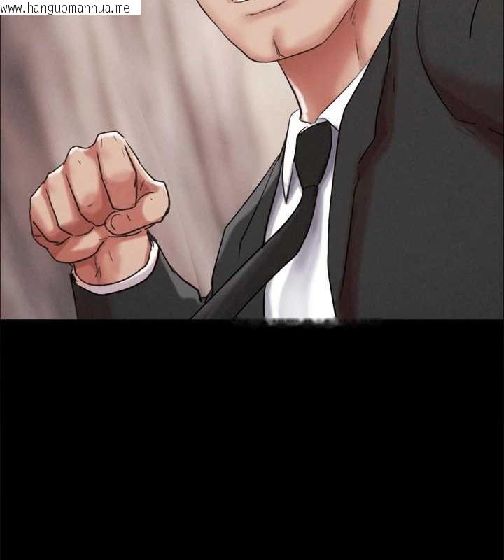 韩国漫画协议换爱(无码版)韩漫_协议换爱(无码版)-第158话-你女友被我干到哭了在线免费阅读-韩国漫画-第70张图片
