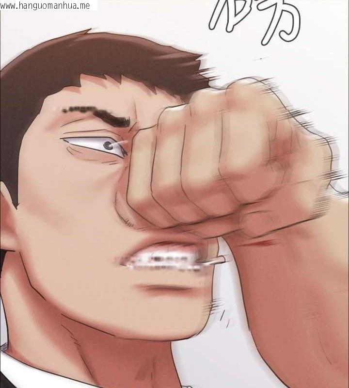 韩国漫画协议换爱(无码版)韩漫_协议换爱(无码版)-第158话-你女友被我干到哭了在线免费阅读-韩国漫画-第66张图片