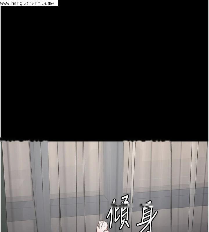 韩国漫画监狱女囚韩漫_监狱女囚-第99话-那里不能碰!!在线免费阅读-韩国漫画-第85张图片