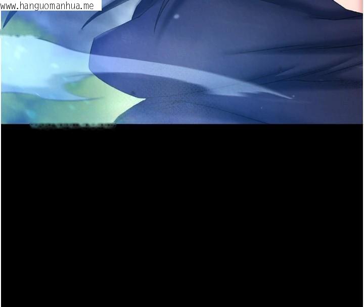韩国漫画色雕英雄传：一捅天下韩漫_色雕英雄传：一捅天下-第75话-你以为能骗我到何时?在线免费阅读-韩国漫画-第170张图片