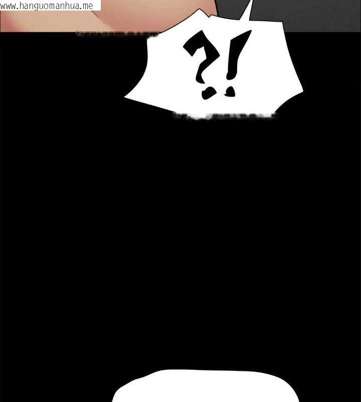韩国漫画协议换爱(无码版)韩漫_协议换爱(无码版)-第158话-你女友被我干到哭了在线免费阅读-韩国漫画-第52张图片