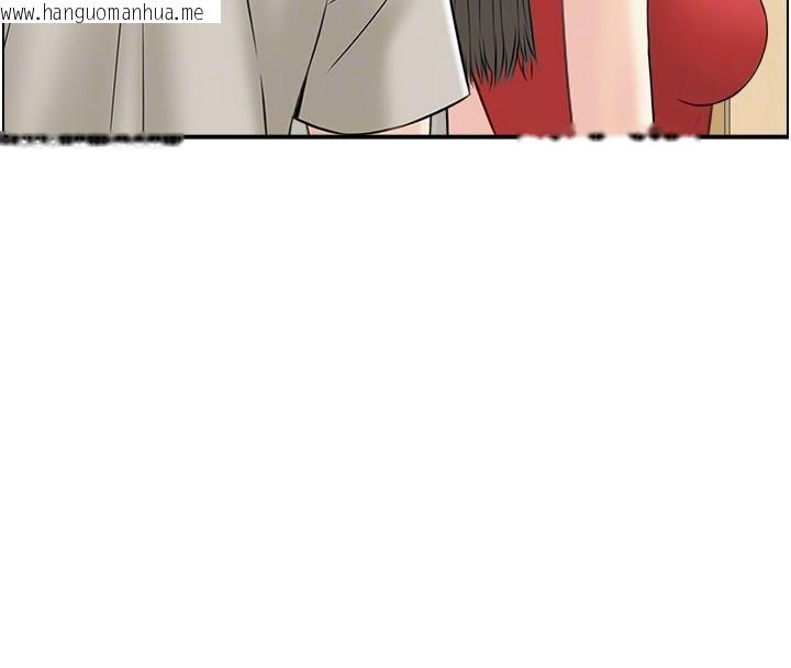 韩国漫画人妻控韩漫_人妻控-第40话-安抚情欲的手淫在线免费阅读-韩国漫画-第100张图片