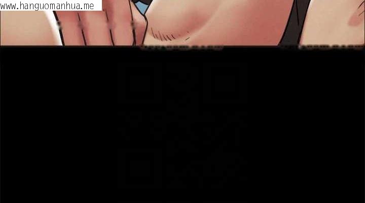韩国漫画协议换爱(无码版)韩漫_协议换爱(无码版)-第158话-你女友被我干到哭了在线免费阅读-韩国漫画-第76张图片