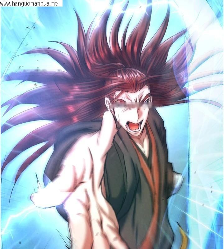 韩国漫画色雕英雄传：一捅天下韩漫_色雕英雄传：一捅天下-第75话-你以为能骗我到何时?在线免费阅读-韩国漫画-第192张图片