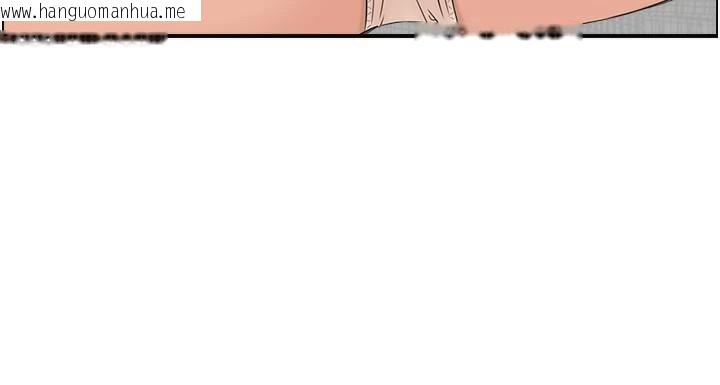 韩国漫画人妻控韩漫_人妻控-第40话-安抚情欲的手淫在线免费阅读-韩国漫画-第22张图片
