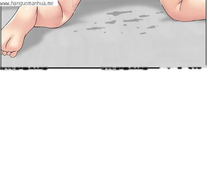 韩国漫画人妻控韩漫_人妻控-第40话-安抚情欲的手淫在线免费阅读-韩国漫画-第53张图片