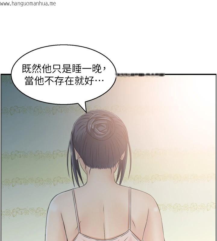 韩国漫画人妻控韩漫_人妻控-第40话-安抚情欲的手淫在线免费阅读-韩国漫画-第116张图片