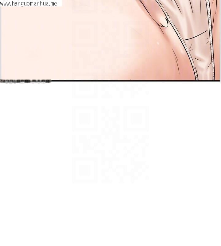 韩国漫画人妻控韩漫_人妻控-第40话-安抚情欲的手淫在线免费阅读-韩国漫画-第19张图片