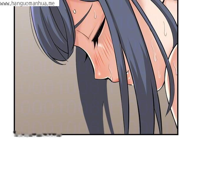 韩国漫画人妻控韩漫_人妻控-第40话-安抚情欲的手淫在线免费阅读-韩国漫画-第59张图片