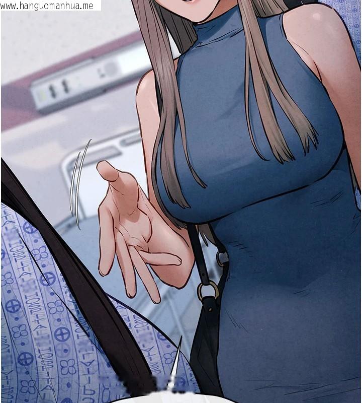 韩国漫画欲海交锋韩漫_欲海交锋-第65话-大型社死现场在线免费阅读-韩国漫画-第147张图片