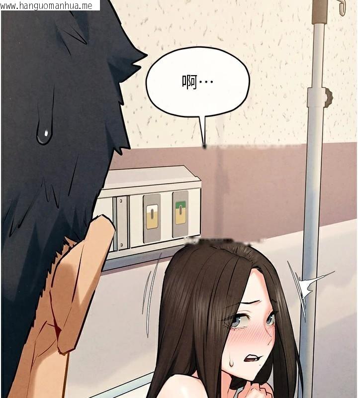 韩国漫画欲海交锋韩漫_欲海交锋-第65话-大型社死现场在线免费阅读-韩国漫画-第89张图片