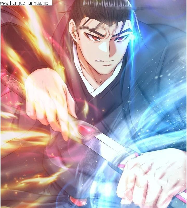 韩国漫画色雕英雄传：一捅天下韩漫_色雕英雄传：一捅天下-第75话-你以为能骗我到何时?在线免费阅读-韩国漫画-第11张图片