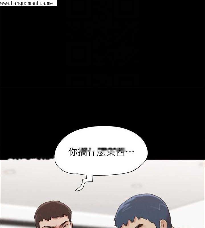 韩国漫画协议换爱(无码版)韩漫_协议换爱(无码版)-第158话-你女友被我干到哭了在线免费阅读-韩国漫画-第60张图片