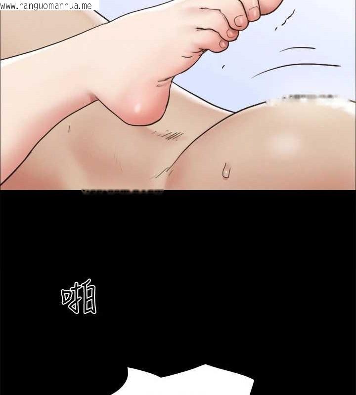 韩国漫画协议换爱(无码版)韩漫_协议换爱(无码版)-第158话-你女友被我干到哭了在线免费阅读-韩国漫画-第95张图片