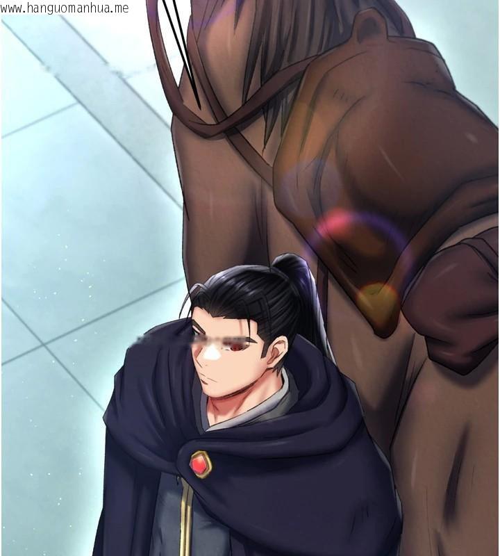 韩国漫画色雕英雄传：一捅天下韩漫_色雕英雄传：一捅天下-第75话-你以为能骗我到何时?在线免费阅读-韩国漫画-第40张图片