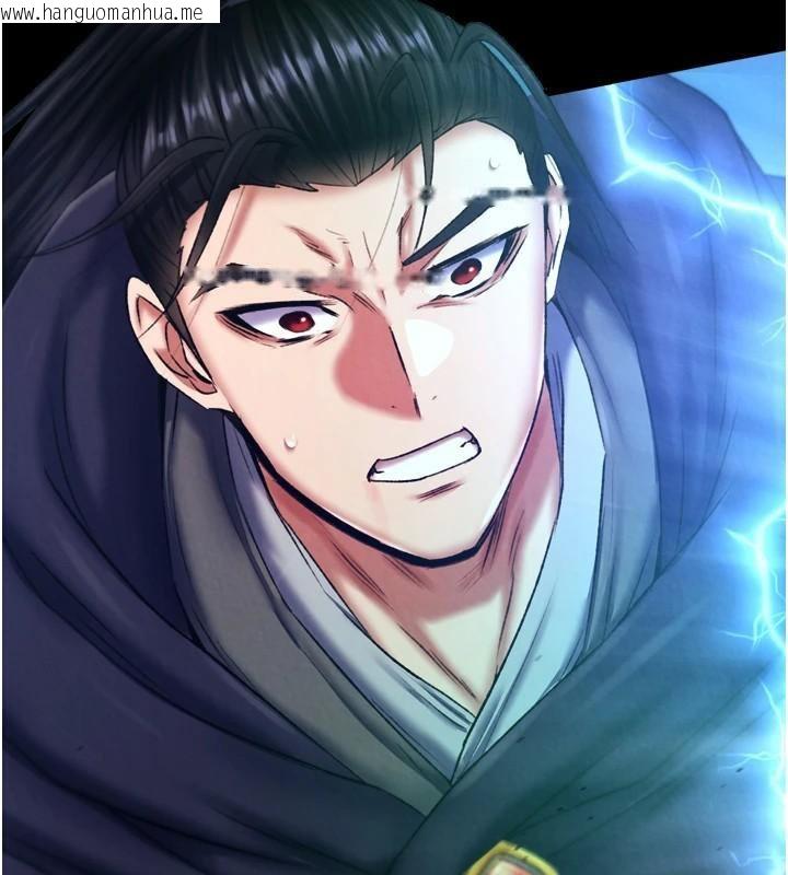 韩国漫画色雕英雄传：一捅天下韩漫_色雕英雄传：一捅天下-第75话-你以为能骗我到何时?在线免费阅读-韩国漫画-第187张图片