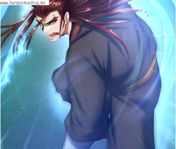 韩国漫画色雕英雄传：一捅天下韩漫_色雕英雄传：一捅天下-第75话-你以为能骗我到何时?在线免费阅读-韩国漫画-第183张图片