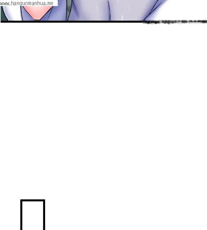 韩国漫画色雕英雄传：一捅天下韩漫_色雕英雄传：一捅天下-第75话-你以为能骗我到何时?在线免费阅读-韩国漫画-第81张图片