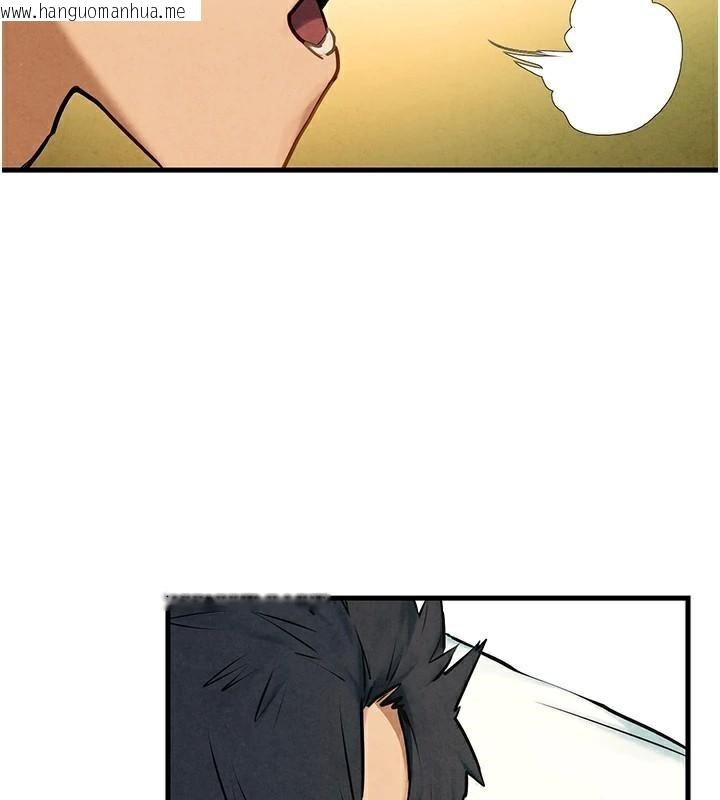 韩国漫画欲海交锋韩漫_欲海交锋-第65话-大型社死现场在线免费阅读-韩国漫画-第80张图片