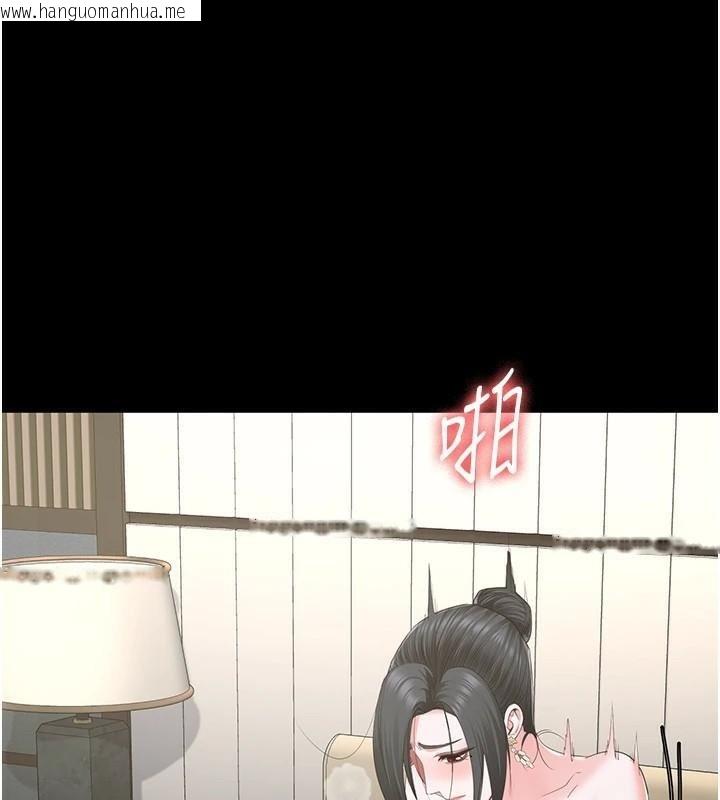 韩国漫画监狱女囚韩漫_监狱女囚-第99话-那里不能碰!!在线免费阅读-韩国漫画-第1张图片