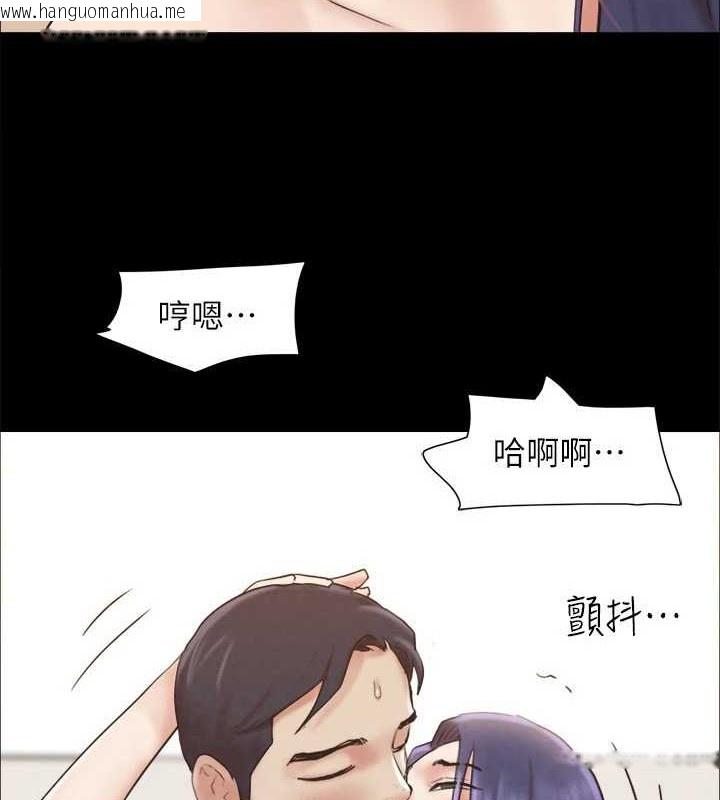 韩国漫画协议换爱(无码版)韩漫_协议换爱(无码版)-第158话-你女友被我干到哭了在线免费阅读-韩国漫画-第149张图片