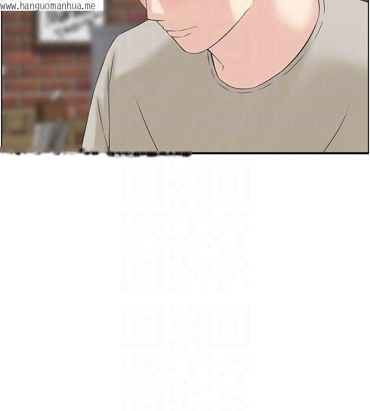 韩国漫画人妻控韩漫_人妻控-第40话-安抚情欲的手淫在线免费阅读-韩国漫画-第71张图片