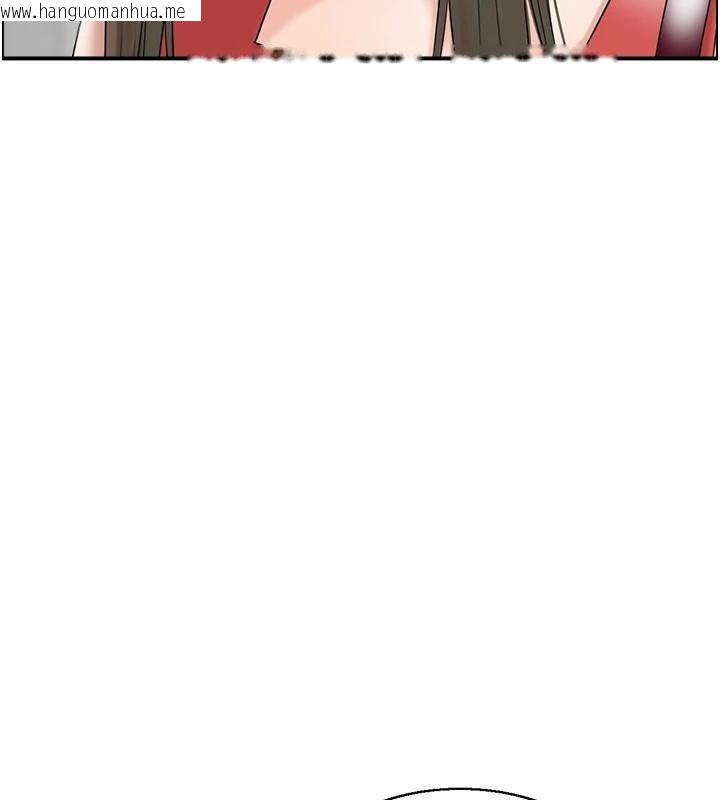 韩国漫画人妻控韩漫_人妻控-第40话-安抚情欲的手淫在线免费阅读-韩国漫画-第5张图片