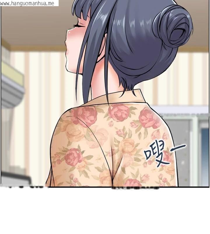 韩国漫画人妻控韩漫_人妻控-第40话-安抚情欲的手淫在线免费阅读-韩国漫画-第95张图片