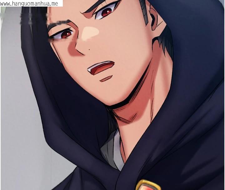 韩国漫画色雕英雄传：一捅天下韩漫_色雕英雄传：一捅天下-第75话-你以为能骗我到何时?在线免费阅读-韩国漫画-第151张图片