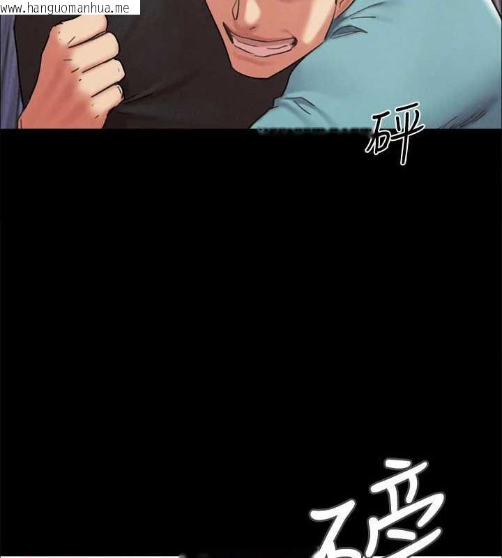 韩国漫画协议换爱(无码版)韩漫_协议换爱(无码版)-第158话-你女友被我干到哭了在线免费阅读-韩国漫画-第65张图片