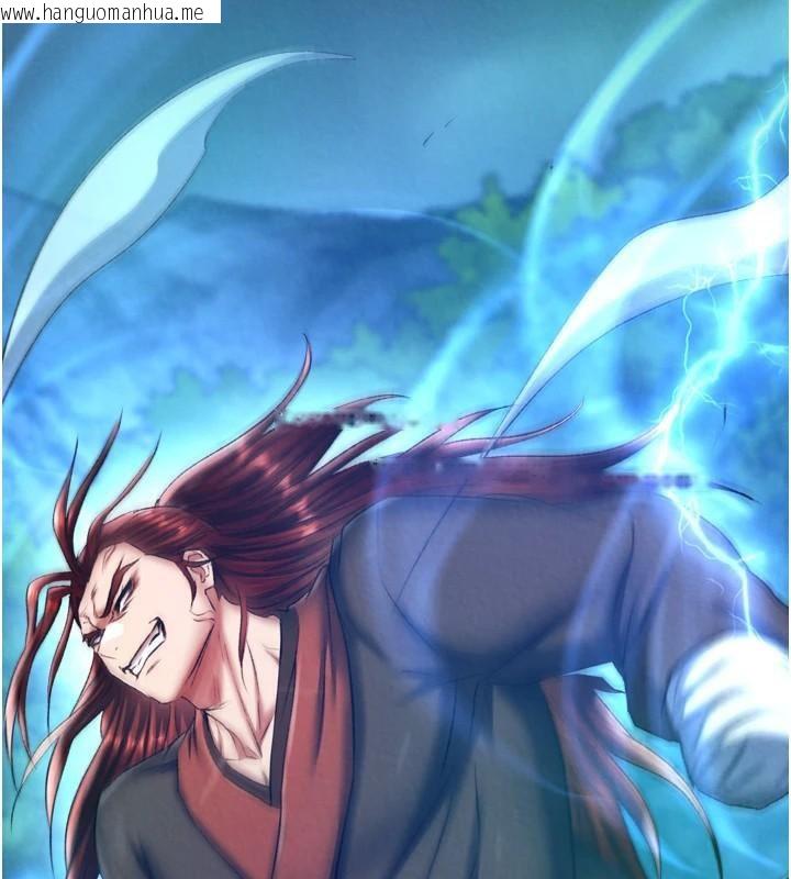 韩国漫画色雕英雄传：一捅天下韩漫_色雕英雄传：一捅天下-第75话-你以为能骗我到何时?在线免费阅读-韩国漫画-第177张图片