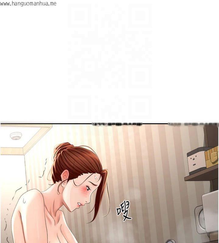 韩国漫画顶加套房的春天韩漫_顶加套房的春天-第9话-妳老公顶不到这里吧?在线免费阅读-韩国漫画-第93张图片