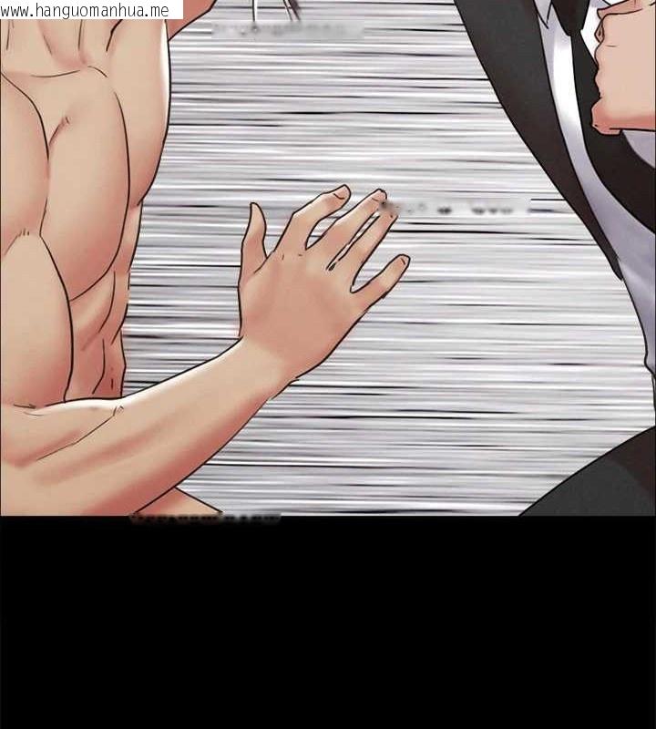 韩国漫画协议换爱(无码版)韩漫_协议换爱(无码版)-第158话-你女友被我干到哭了在线免费阅读-韩国漫画-第72张图片
