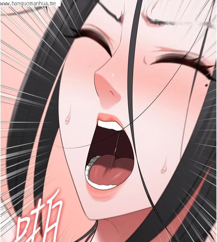 韩国漫画监狱女囚韩漫_监狱女囚-第99话-那里不能碰!!在线免费阅读-韩国漫画-第147张图片