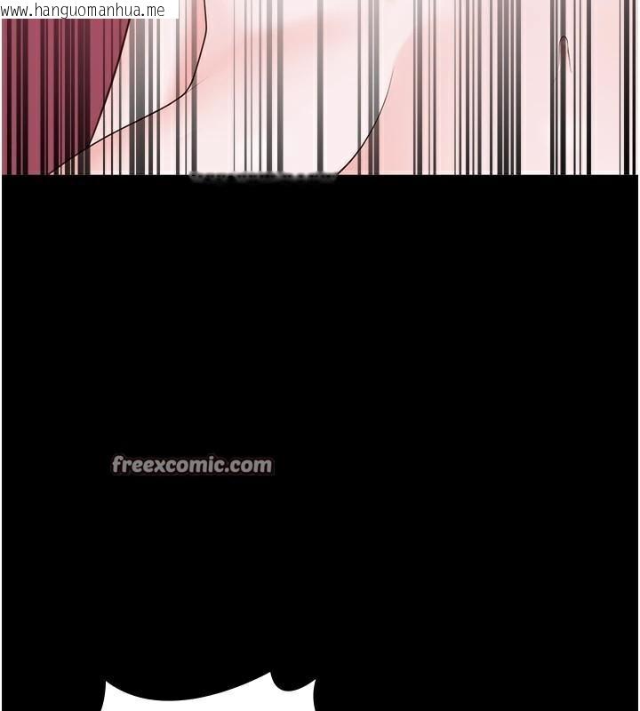 韩国漫画监狱女囚韩漫_监狱女囚-第99话-那里不能碰!!在线免费阅读-韩国漫画-第45张图片