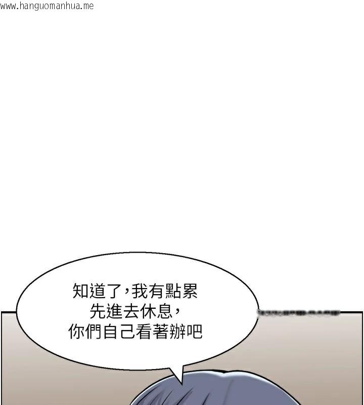 韩国漫画人妻控韩漫_人妻控-第40话-安抚情欲的手淫在线免费阅读-韩国漫画-第94张图片