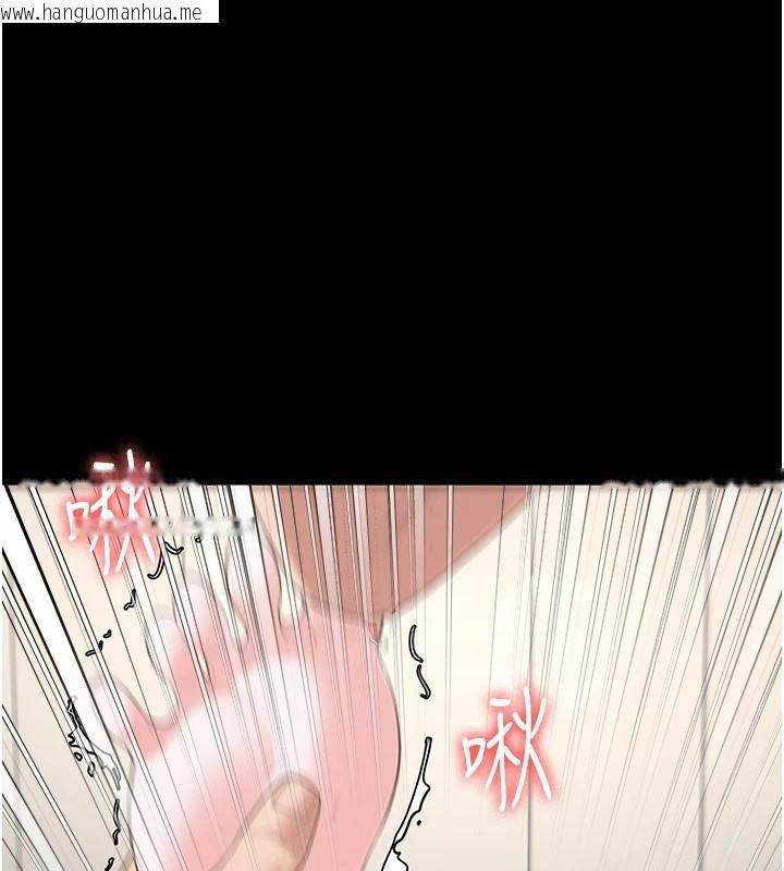 韩国漫画监狱女囚韩漫_监狱女囚-第99话-那里不能碰!!在线免费阅读-韩国漫画-第131张图片