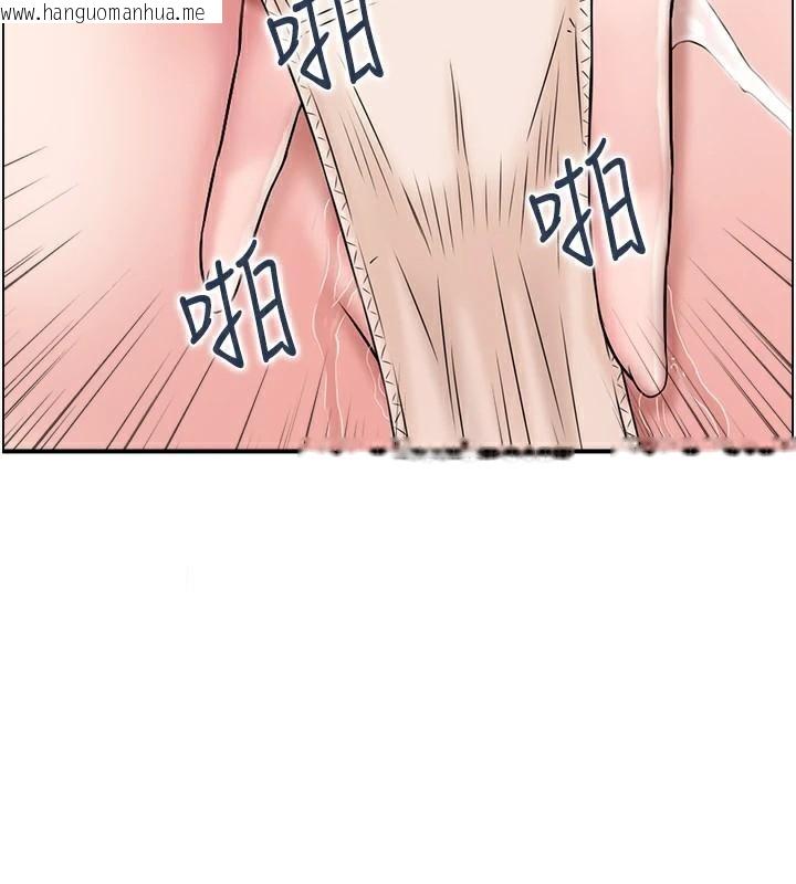 韩国漫画人妻控韩漫_人妻控-第40话-安抚情欲的手淫在线免费阅读-韩国漫画-第24张图片