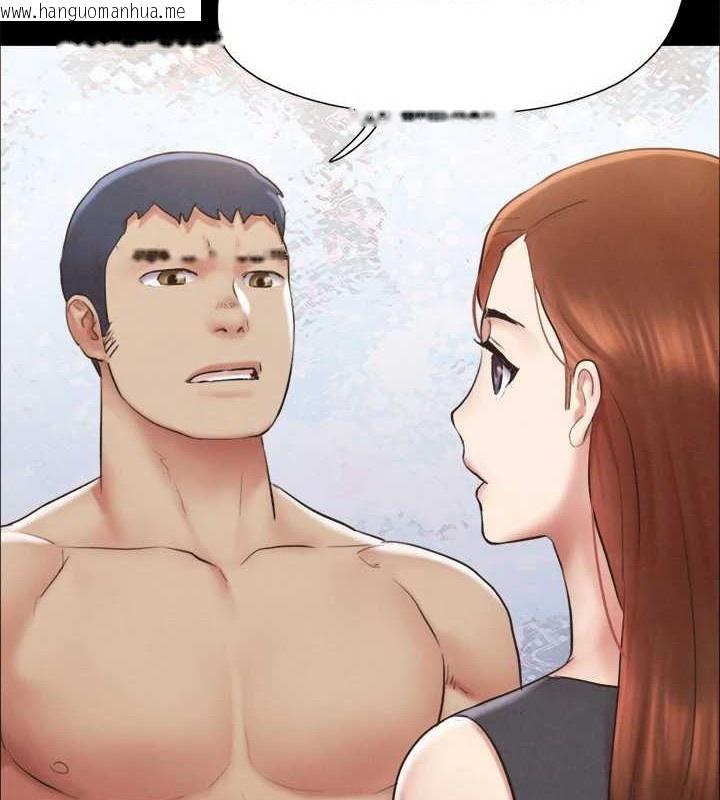 韩国漫画协议换爱(无码版)韩漫_协议换爱(无码版)-第158话-你女友被我干到哭了在线免费阅读-韩国漫画-第87张图片