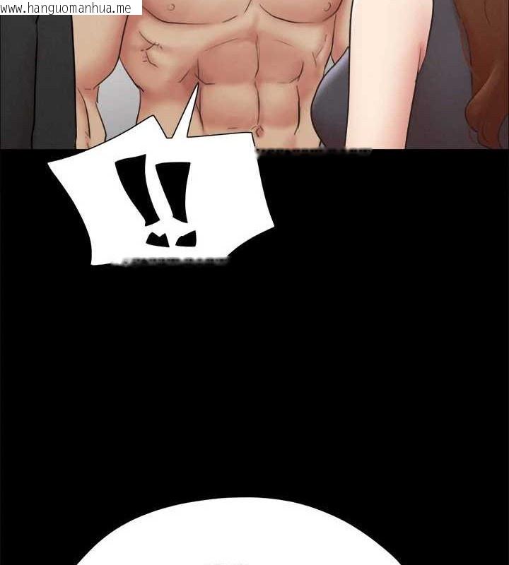 韩国漫画协议换爱(无码版)韩漫_协议换爱(无码版)-第158话-你女友被我干到哭了在线免费阅读-韩国漫画-第56张图片